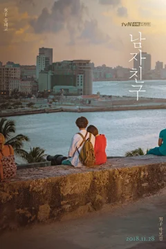 Xem phim Định Mệnh Ta Gặp Nhau - RoPhim