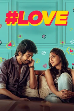 Xem phim #Love - RoPhim