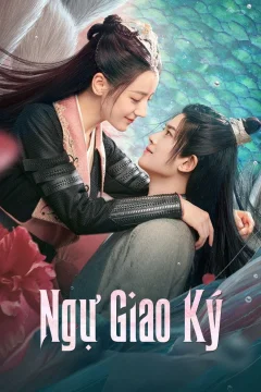 Xem phim Ngự Giao Ký - RoPhim
