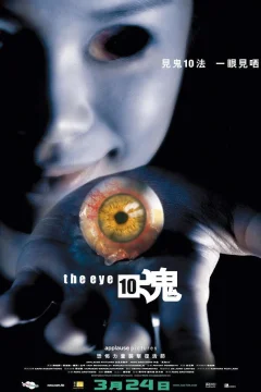 Xem phim 見鬼10 - RoPhim