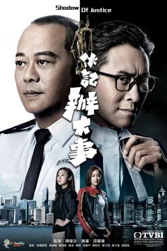 Xem phim Vạch Tội Vietsub HD - RoPhim