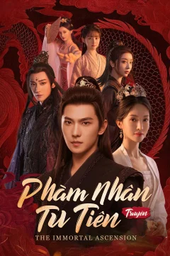 Xem phim Phàm Nhân Tu Tiên Truyện - RoPhim