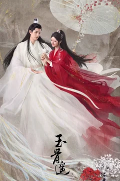 Xem phim Ngọc Cốt Dao Vietsub HD - RoPhim