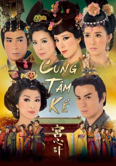 Xem phim Cung Tâm Kế - RoPhim