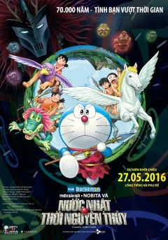 Xem phim Doraemon: Nobita và Nước Nhật Thời Nguyên Thủy - RoPhim