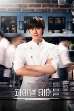 Xem Phim Cuộc Chiến Ẩm Thực Vietsub HD Online - RoPhim