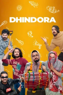 Dhindora