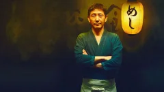 Quán Ăn Đêm: Những Câu Chuyện Ở Tokyo (Phần 3)