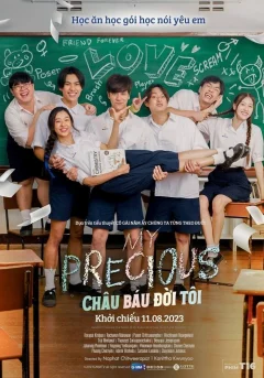 Xem phim Châu báu đời tôi - RoPhim