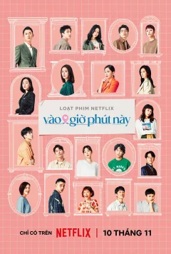 Xem phim Vào giờ phút này - RoPhim
