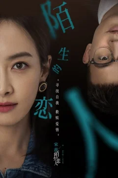 Xem phim Người Tình Xa Lạ - RoPhim