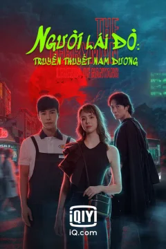 Xem phim Người Lái Đò: Truyền Thuyết Nam Dương - RoPhim