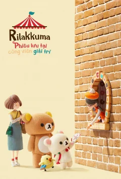 Xem phim Rilakkuma: Phiêu lưu tại công viên giải trí - RoPhim