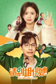 Xem phim Xin Đừng Tin Cô Ấy - RoPhim