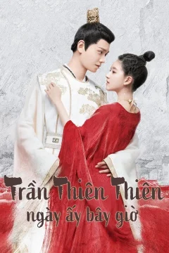 Xem phim Trần Thiên Thiên Trong Lời Đồn - RoPhim
