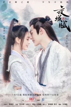 Xem phim Sở Gia Truyện - RoPhim