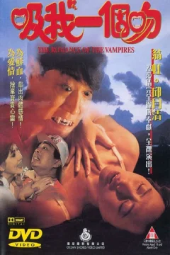 Xem phim 吸我一個吻 - RoPhim