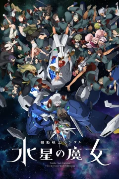 Xem phim Chiến Sĩ Cơ Động Gundam: Ma Nữ Sao Thủy - RoPhim