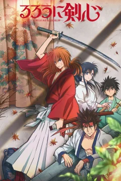 Xem phim Lãng Khách Kenshin - RoPhim