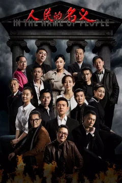 Xem phim Danh Nghĩa Nhân Dân - RoPhim