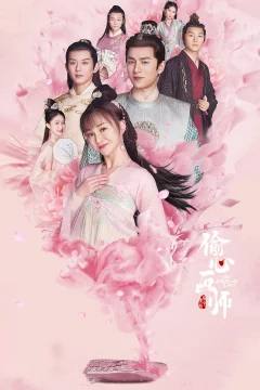 Xem phim Thâu Tâm Họa Sư - RoPhim