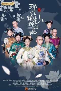 Xem phim Thâm Cung Sâu Từng Bước - Love Story of Court Enemies - RoPhim