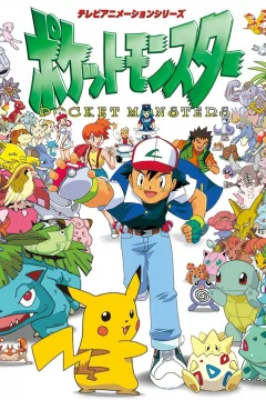 Xem phim Pokémon Vietsub HD - RoPhim