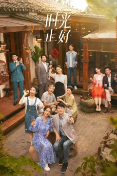 Xem phim 时光正好 - RoPhim