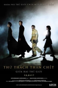 Xem phim Thử Thách Thần Chết: Giữa Hai Thế Giới - RoPhim