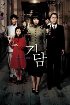Xem phim 기담 - RoPhim
