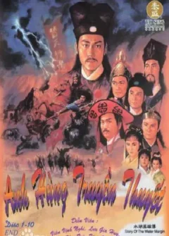 Xem phim Anh Hùng Thuỷ Hử - RoPhim