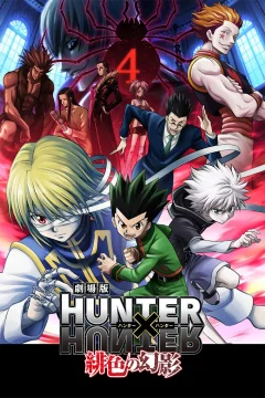 Hunter x Hunter: Đương Đầu Băng Nhền Nhện (Bóng Ma Đỏ Thẫm)