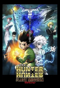 Xem phim 劇場版 HUNTER×HUNTER -The LAST MISSION- - RoPhim