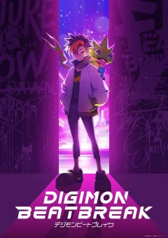 Xem phim DIGIMON BEATBREAK Vietsub HD - RoPhim