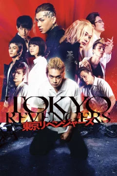 Xem phim Tokyo Revengers - RoPhim