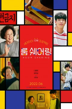 Xem phim 룸 쉐어링 - RoPhim