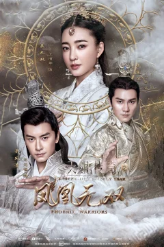 Xem phim Phượng Hoàng Vô Song Vietsub HD - RoPhim