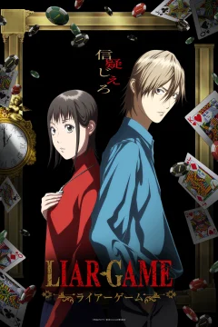 Xem phim LIAR GAME - RoPhim