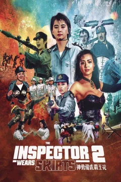 Xem phim Nữ Bá Vương 2 - RoPhim