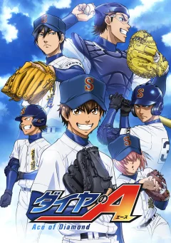 Xem phim Ace of the Diamond - RoPhim