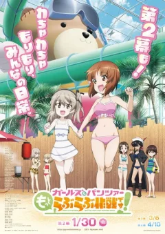 Xem phim Girls und Panzer: Motto Love Love Sakusen Desu! Hồi 2 - RoPhim