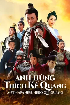 Xem phim Anh Hùng Thích Kế Quang Vietsub HD - RoPhim