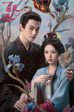 Xem phim Nhất Âu Xuân Vietsub HD - RoPhim