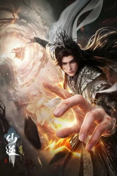 Xem phim Tiên Nghịch Movie: Thí Tiên Chi Chiến - RoPhim